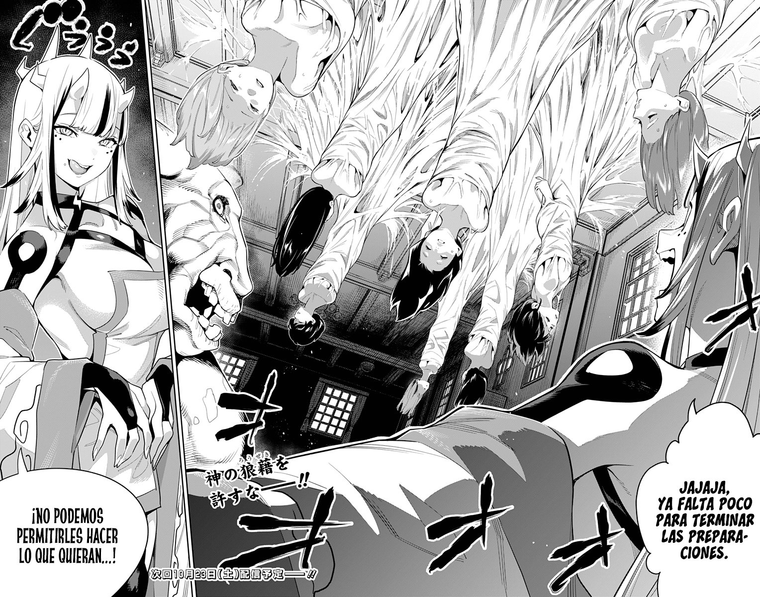 Read Mato Seihei no Slave ES Manga Online