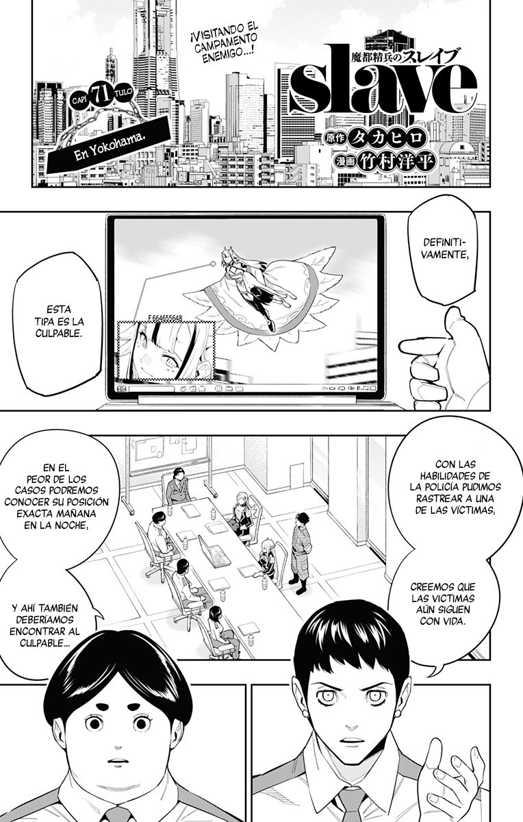 Read Mato Seihei no Slave ES Manga Online