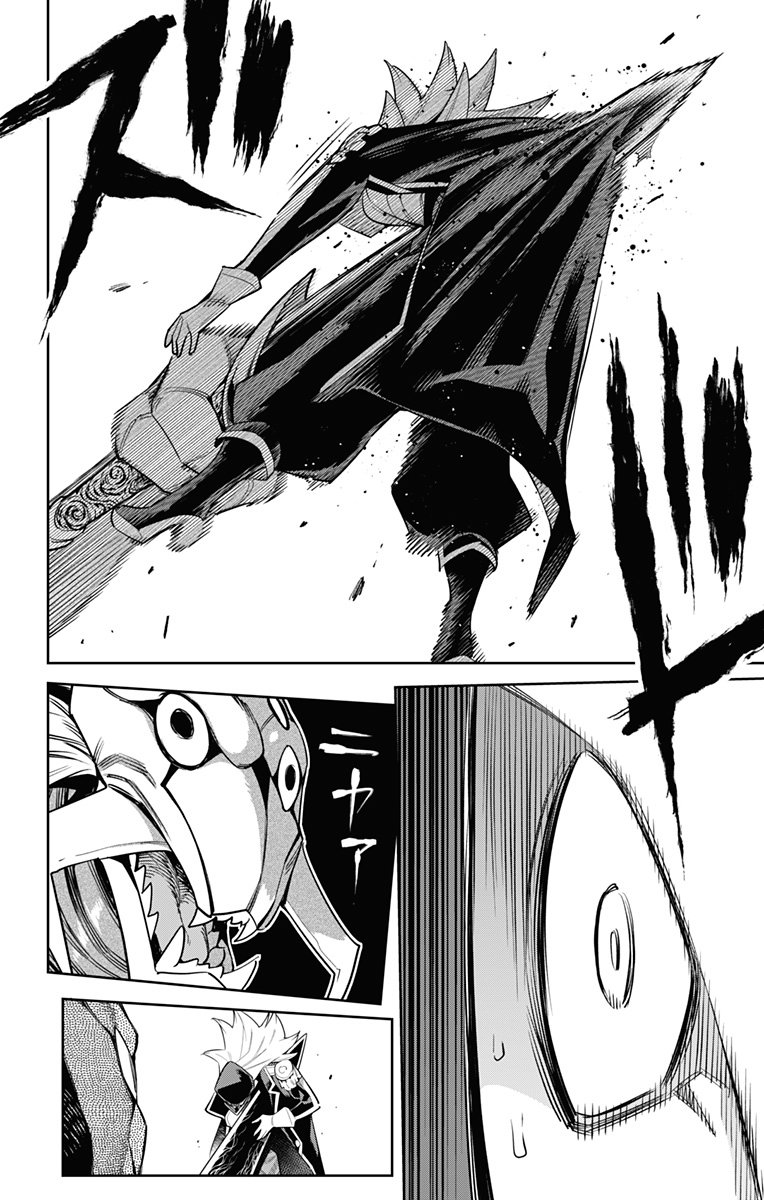 Read Mato Seihei no Slave ES Manga Online