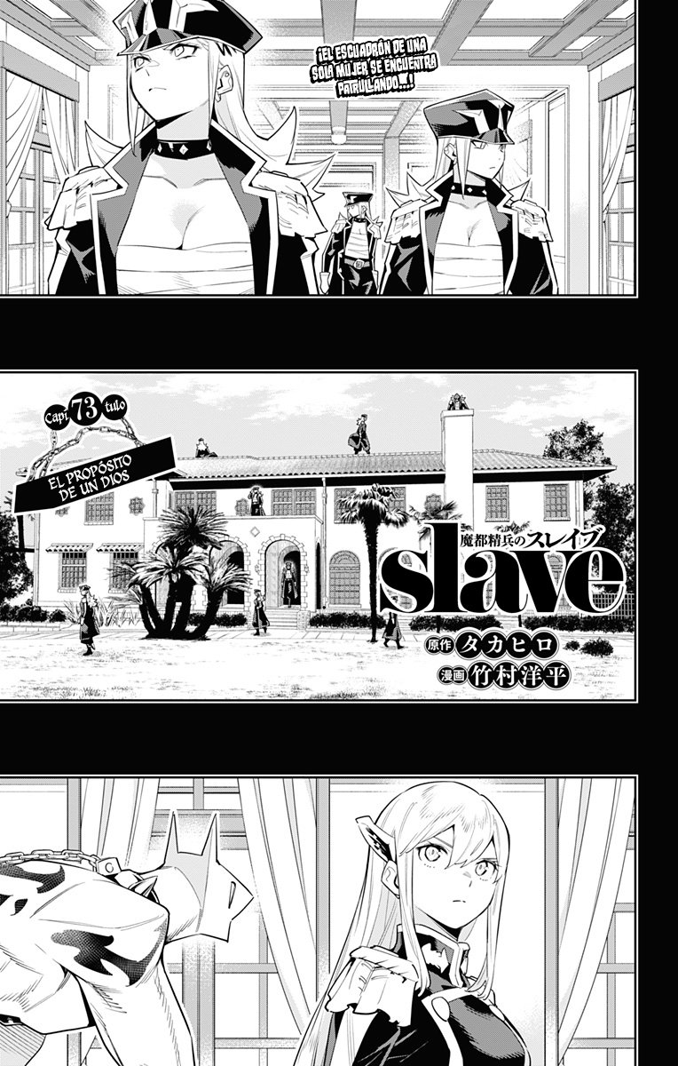 Read Mato Seihei no Slave ES Manga Online