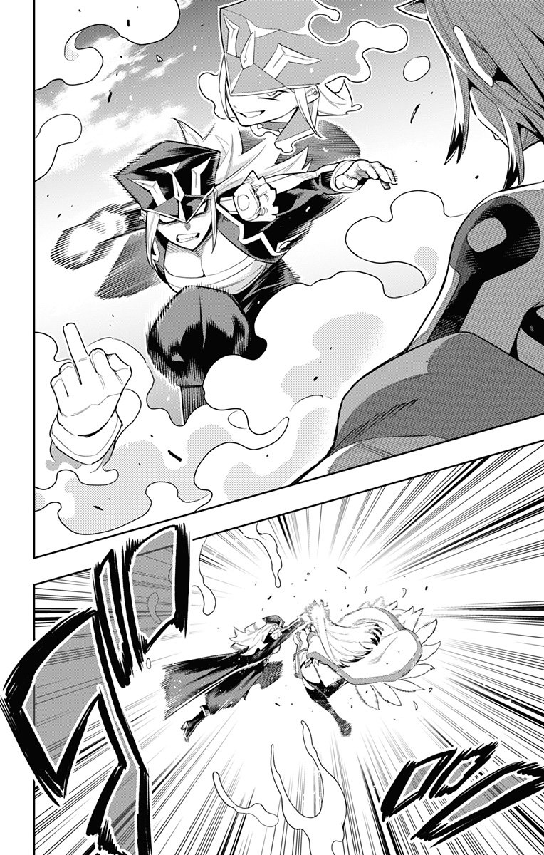 Read Mato Seihei no Slave ES Manga Online