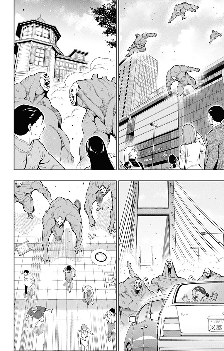 Read Mato Seihei no Slave ES Manga Online