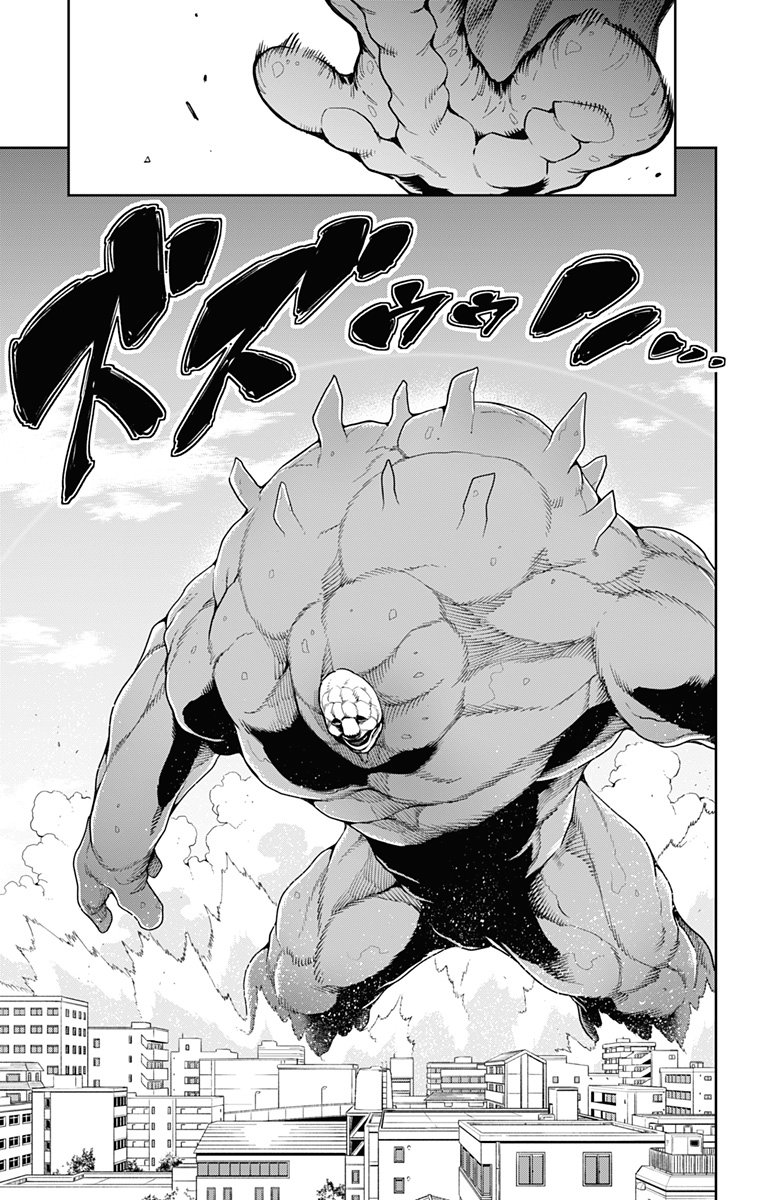 Read Mato Seihei no Slave ES Manga Online
