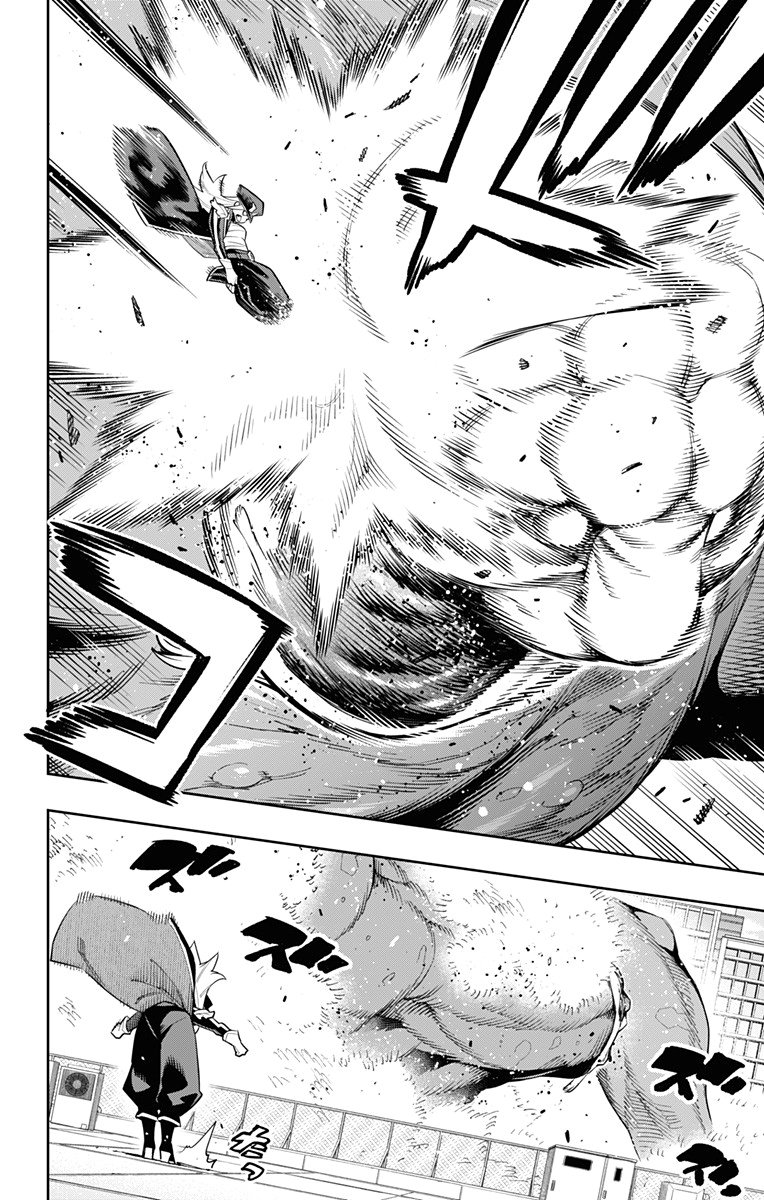 Read Mato Seihei no Slave ES Manga Online