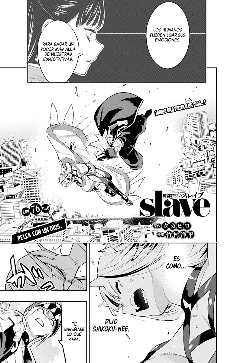 Read Mato Seihei no Slave ES Manga Online