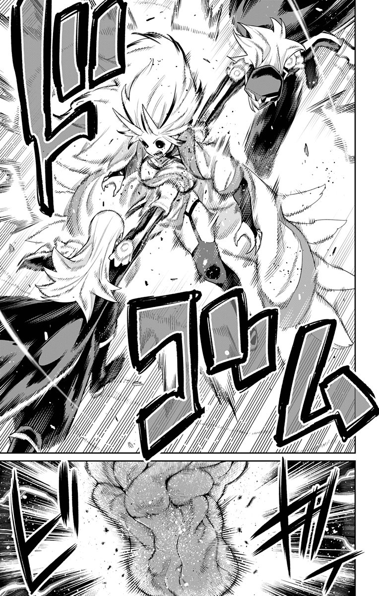 Read Mato Seihei no Slave ES Manga Online