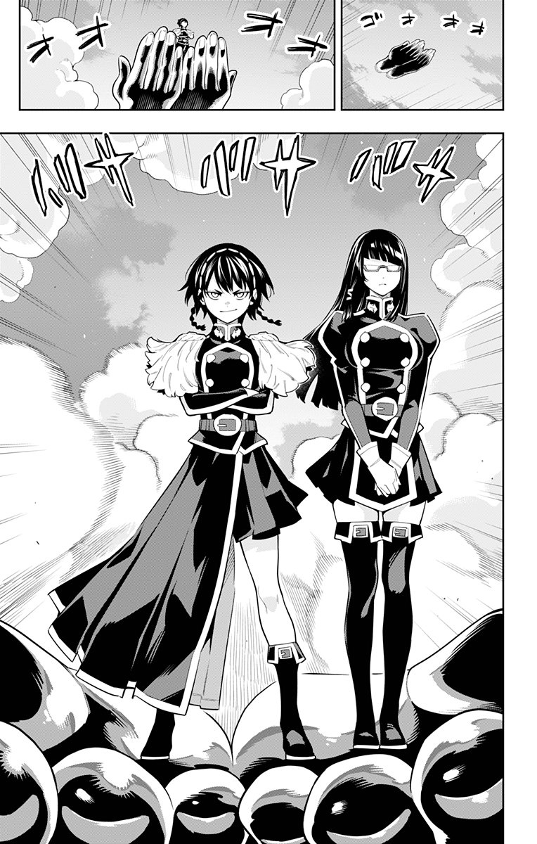 Read Mato Seihei no Slave ES Manga Online
