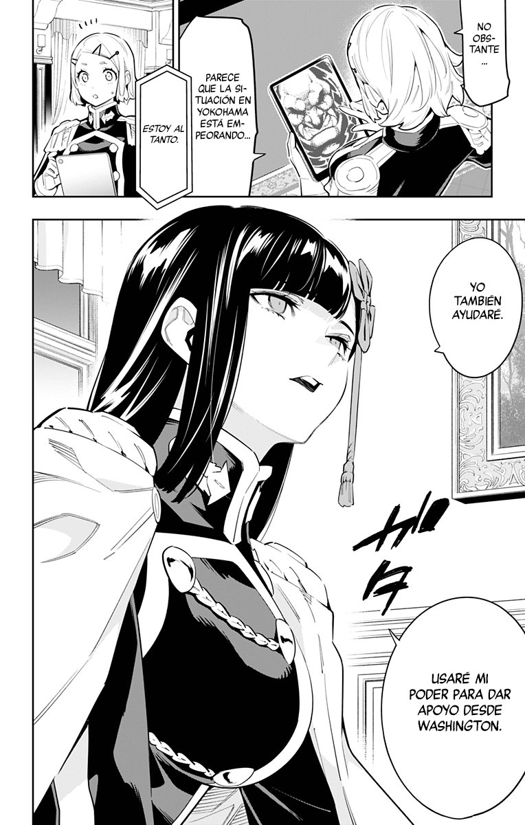 Read Mato Seihei no Slave ES Manga Online