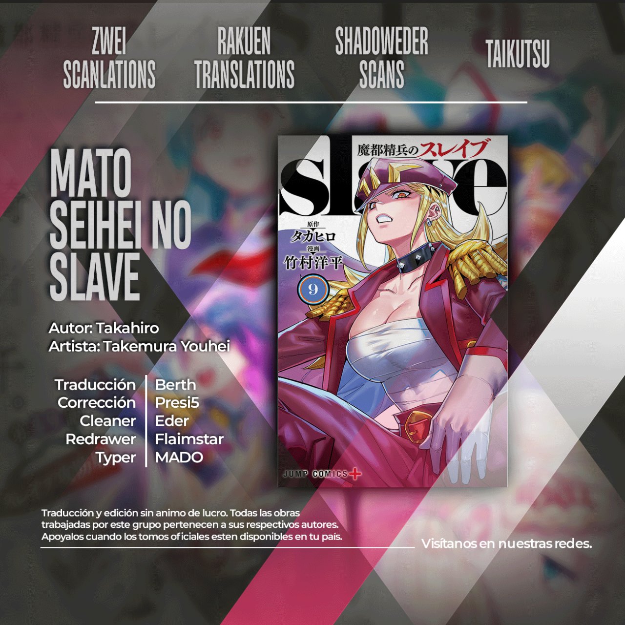 Read Mato Seihei no Slave ES Manga Online