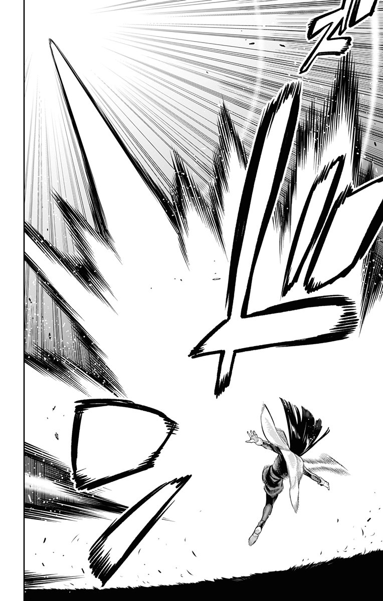 Read Mato Seihei no Slave ES Manga Online