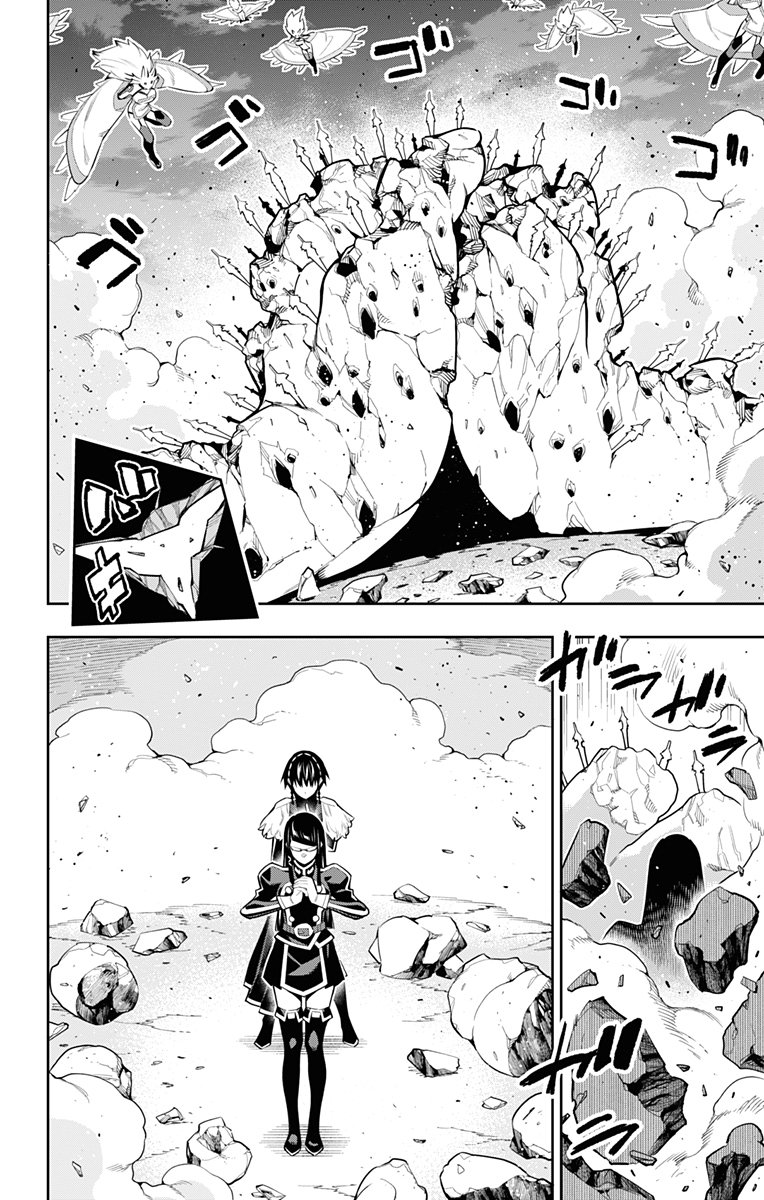 Read Mato Seihei no Slave ES Manga Online