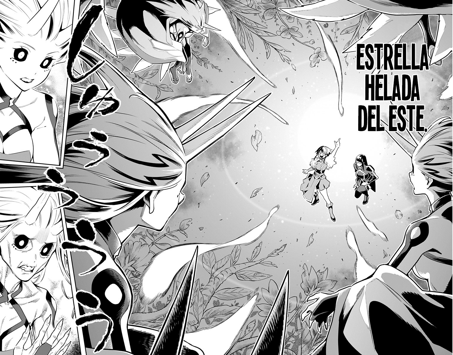 Read Mato Seihei no Slave ES Manga Online