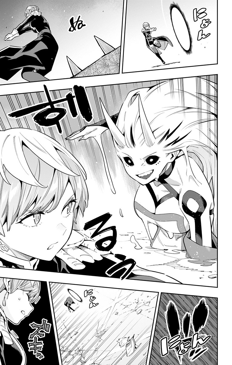 Read Mato Seihei no Slave ES Manga Online