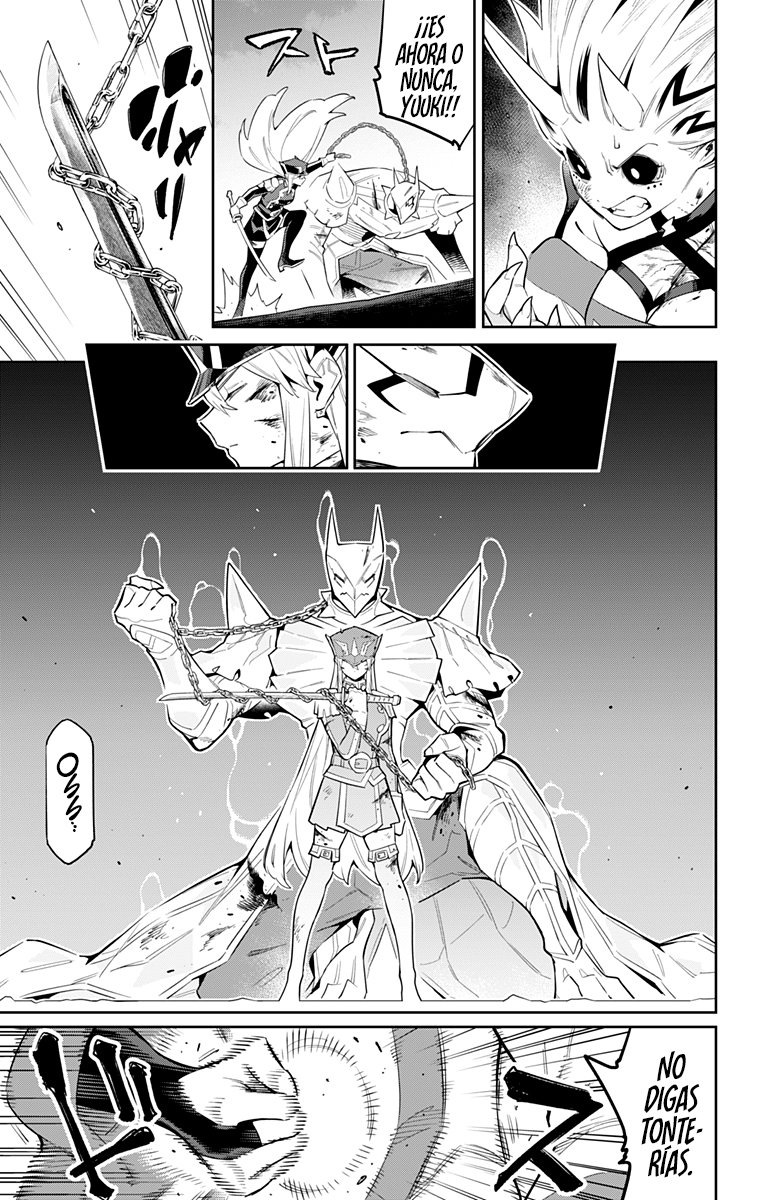 Read Mato Seihei no Slave ES Manga Online