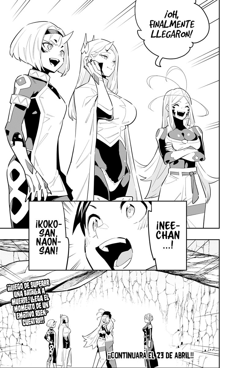 Read Mato Seihei no Slave ES Manga Online