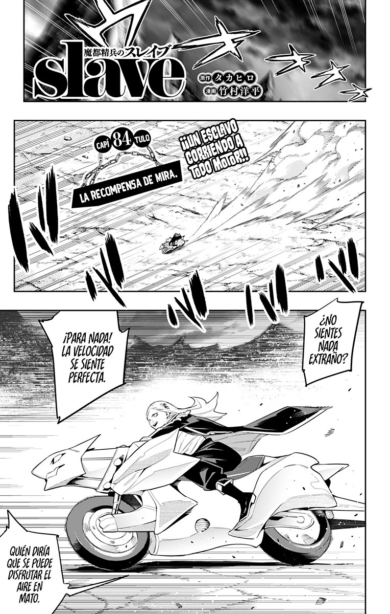 Read Mato Seihei no Slave ES Manga Online