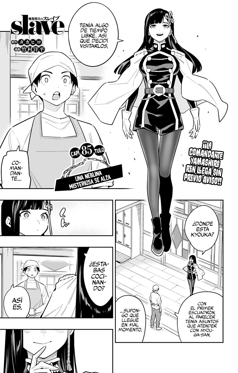 Read Mato Seihei no Slave ES Manga Online