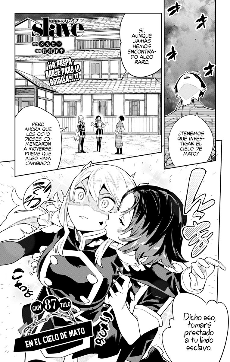 Read Mato Seihei no Slave ES Manga Online