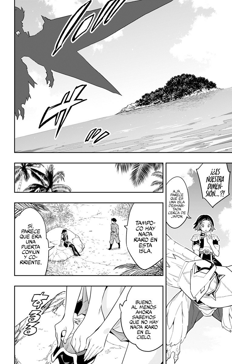 Read Mato Seihei no Slave ES Manga Online