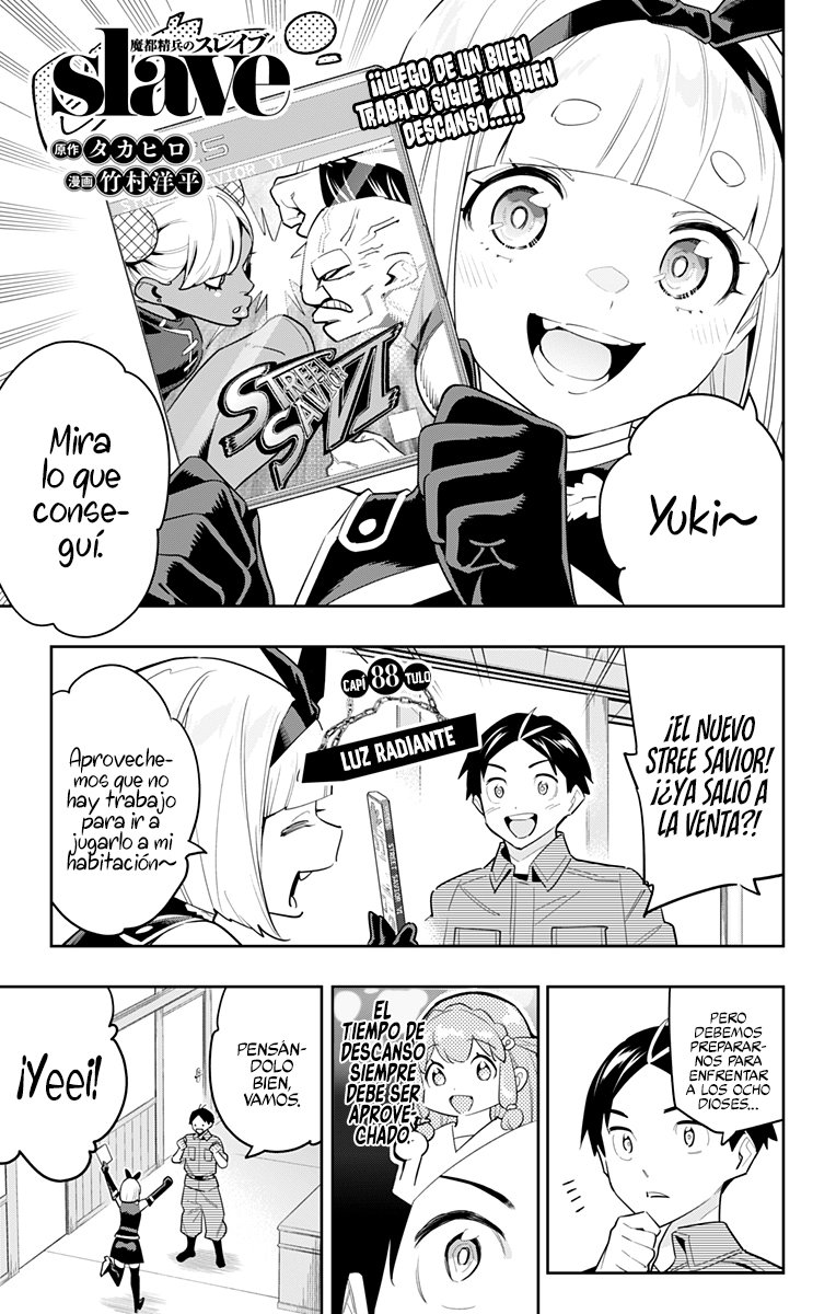 Read Mato Seihei no Slave ES Manga Online