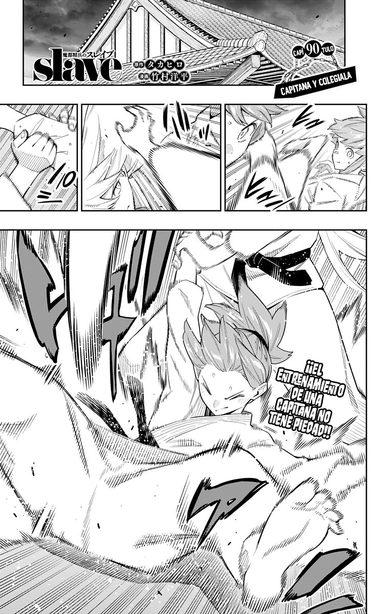 Read Mato Seihei no Slave ES Manga Online