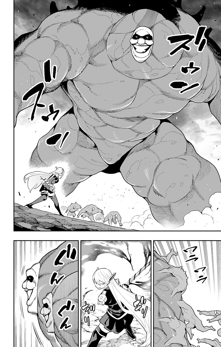 Read Mato Seihei no Slave ES Manga Online