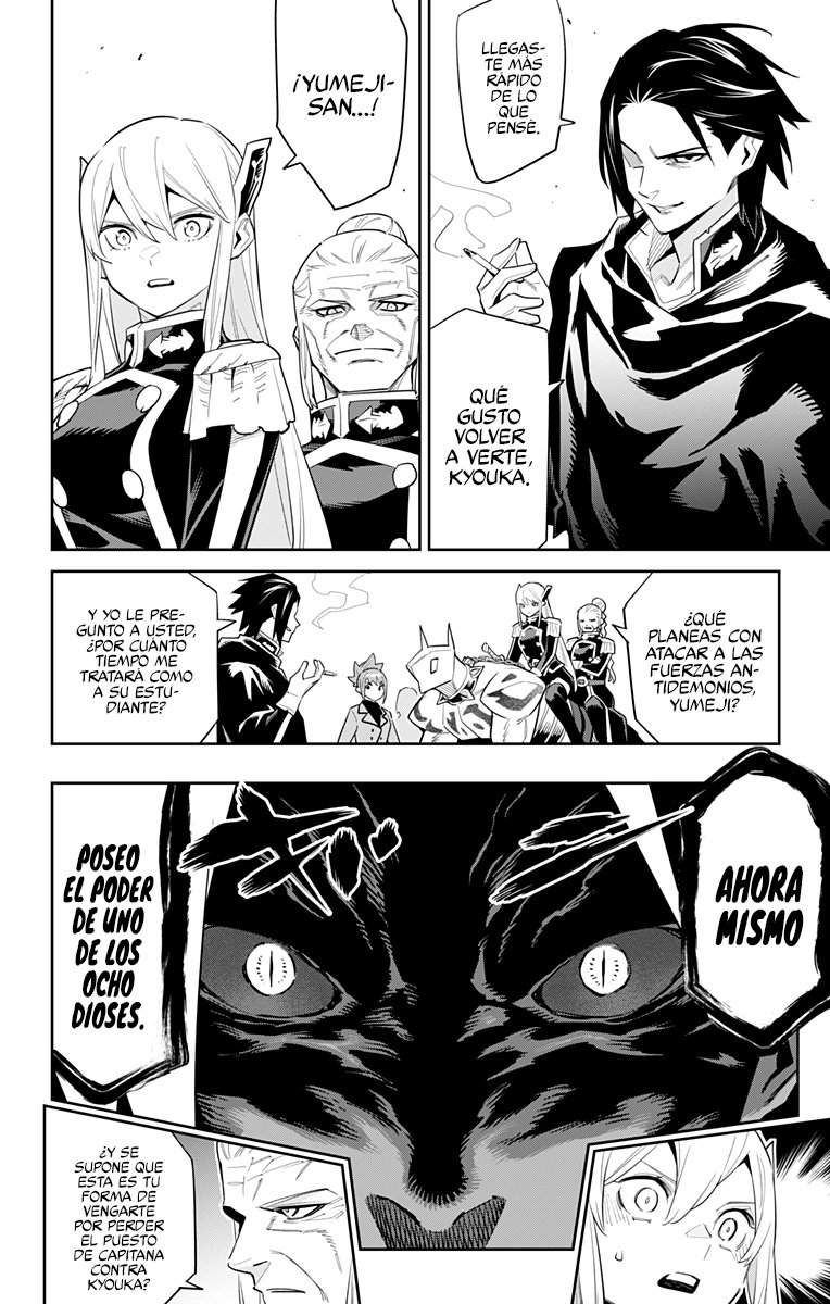 Read Mato Seihei no Slave ES Manga Online