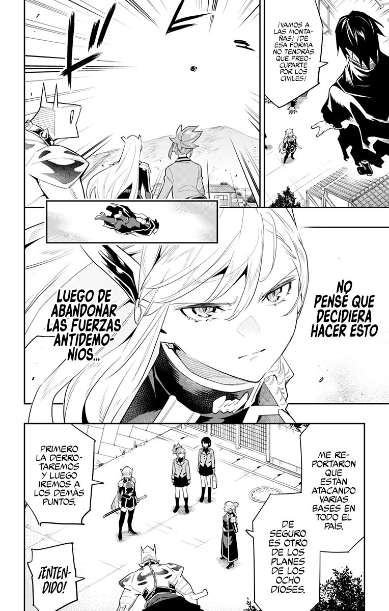 Read Mato Seihei no Slave ES Manga Online