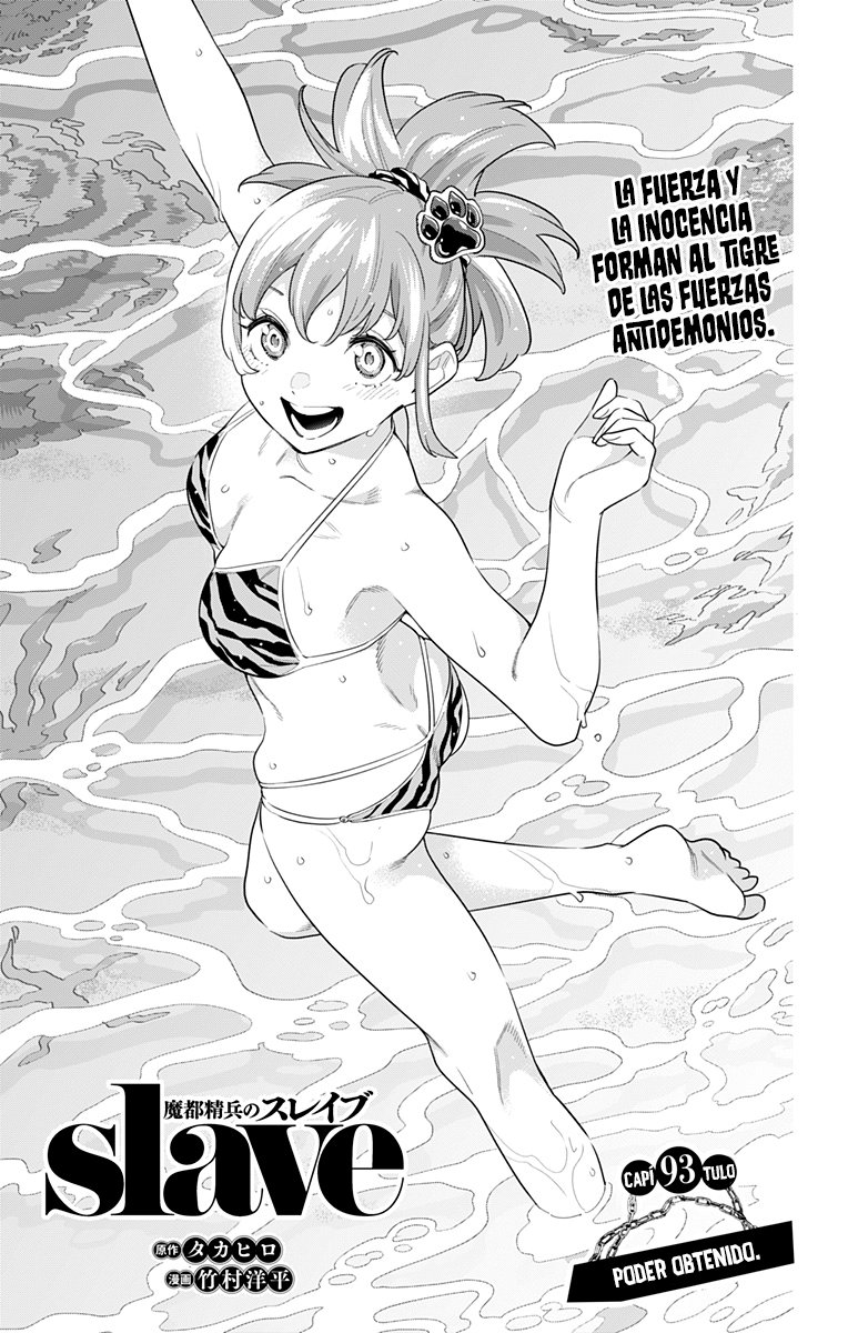 Read Mato Seihei no Slave ES Manga Online