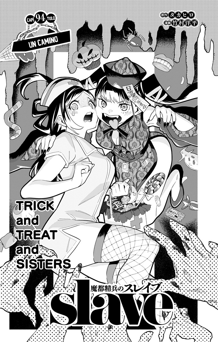 Read Mato Seihei no Slave ES Manga Online