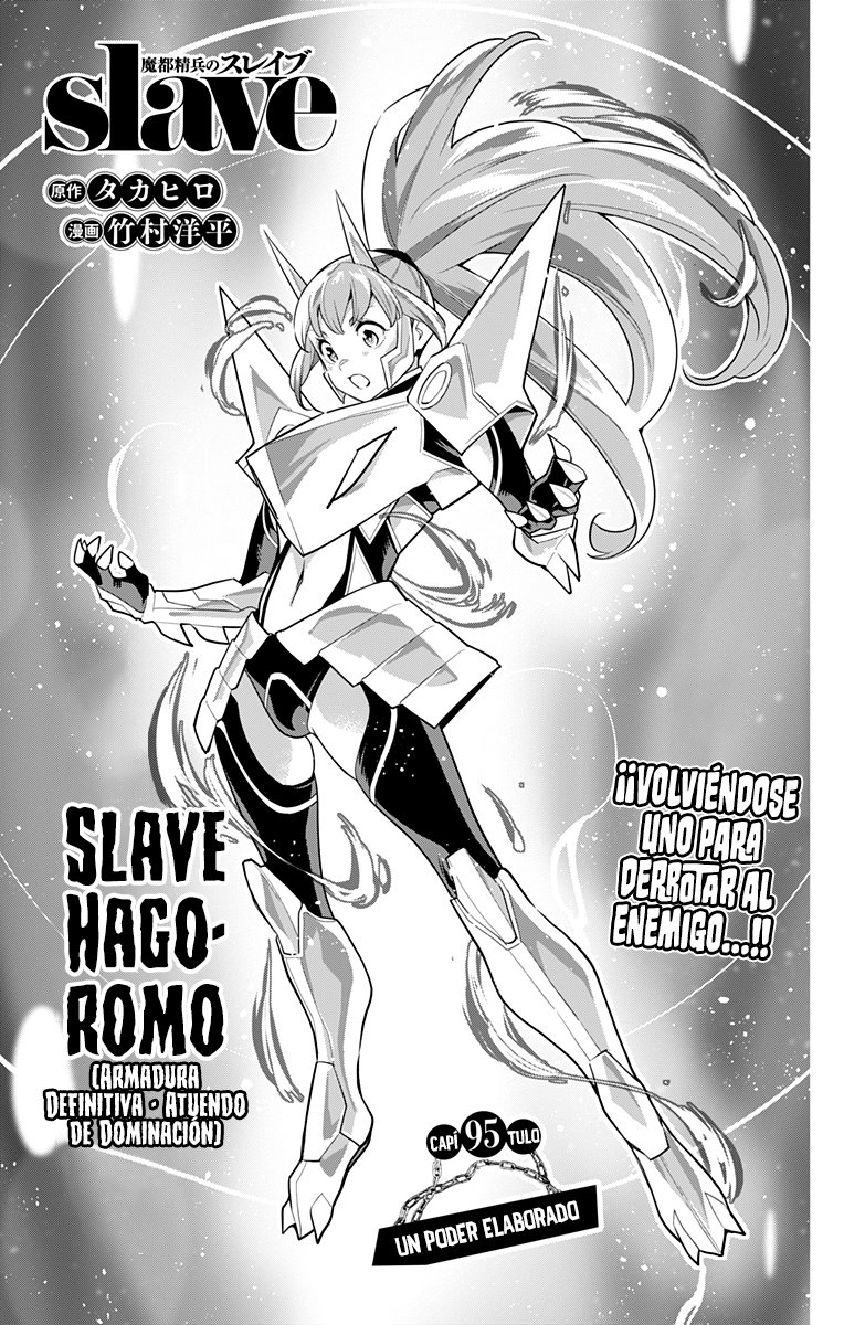Read Mato Seihei no Slave ES Manga Online