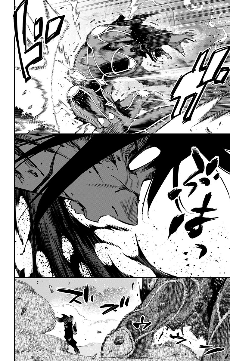 Read Mato Seihei no Slave ES Manga Online