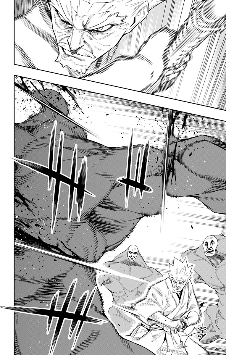 Read Mato Seihei no Slave ES Manga Online