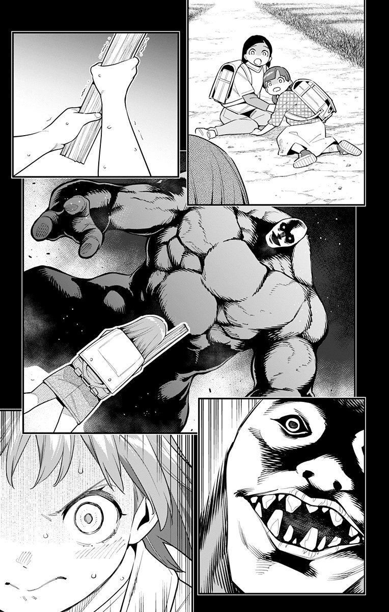 Read Mato Seihei no Slave ES Manga Online
