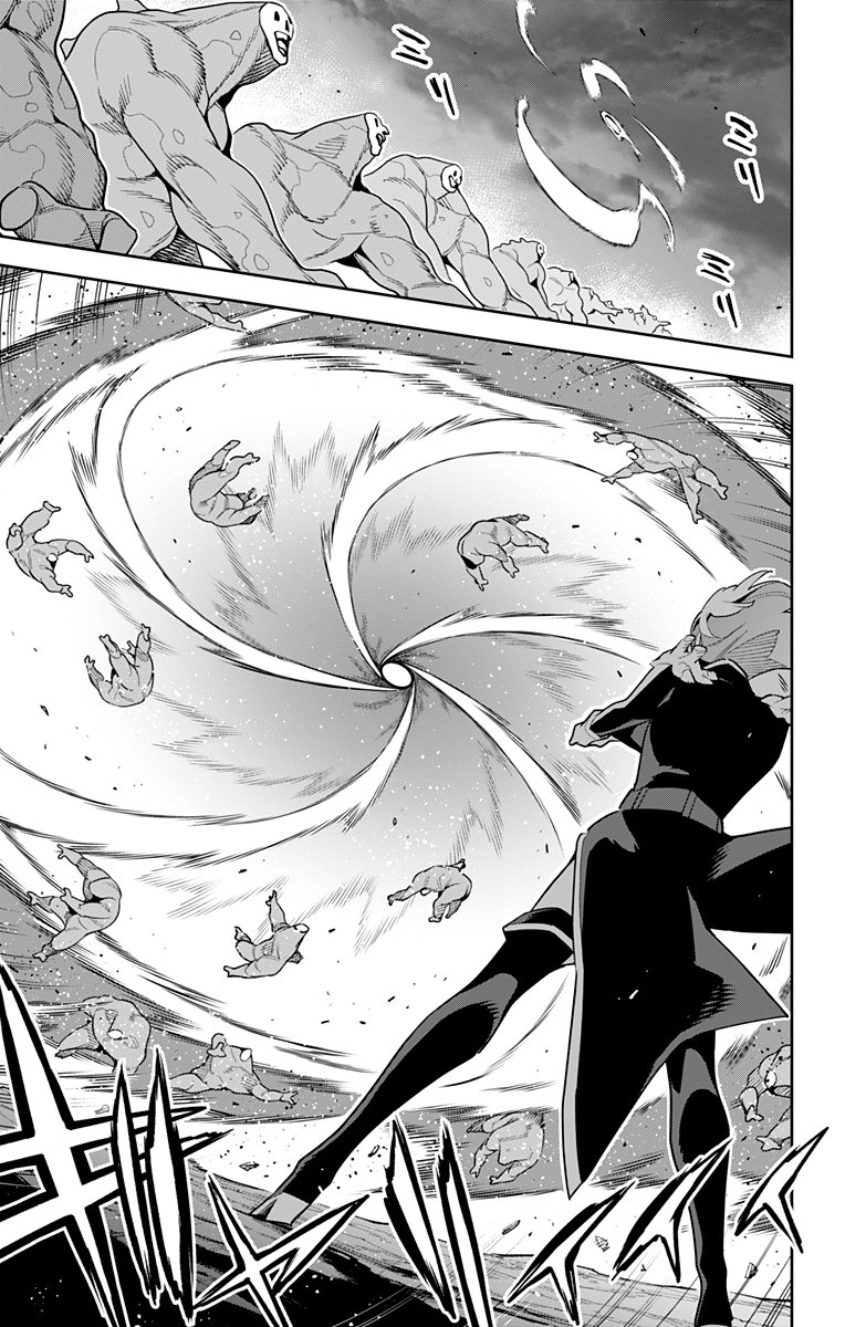 Read Mato Seihei no Slave ES Manga Online