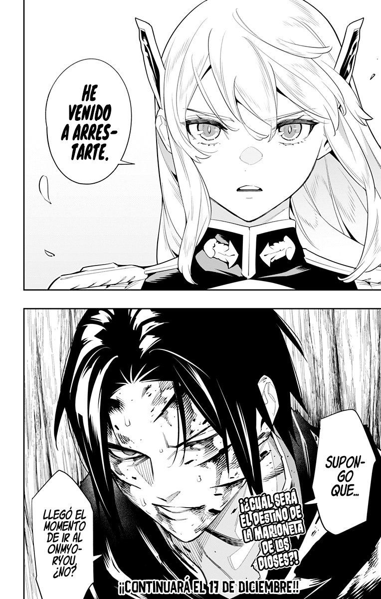Read Mato Seihei no Slave ES Manga Online