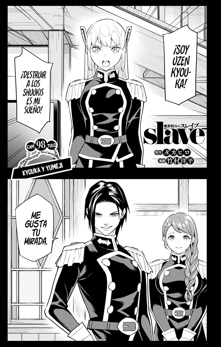 Read Mato Seihei no Slave ES Manga Online