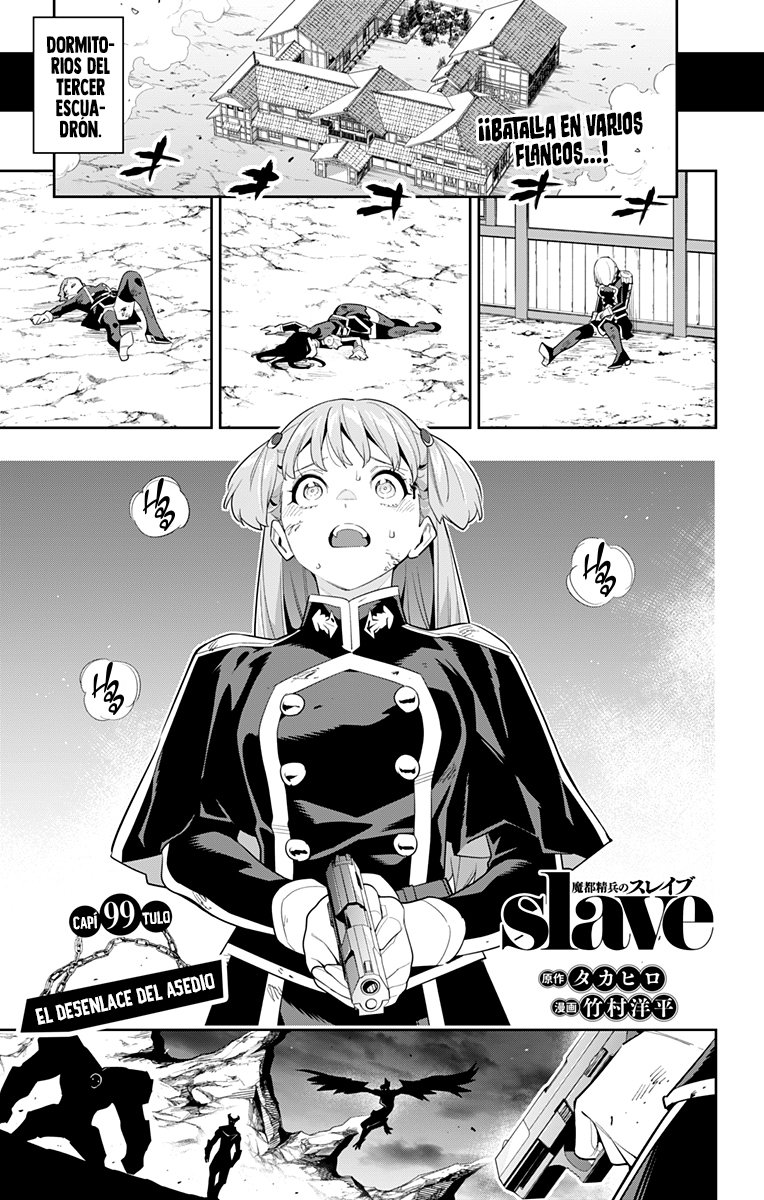 Read Mato Seihei no Slave ES Manga Online