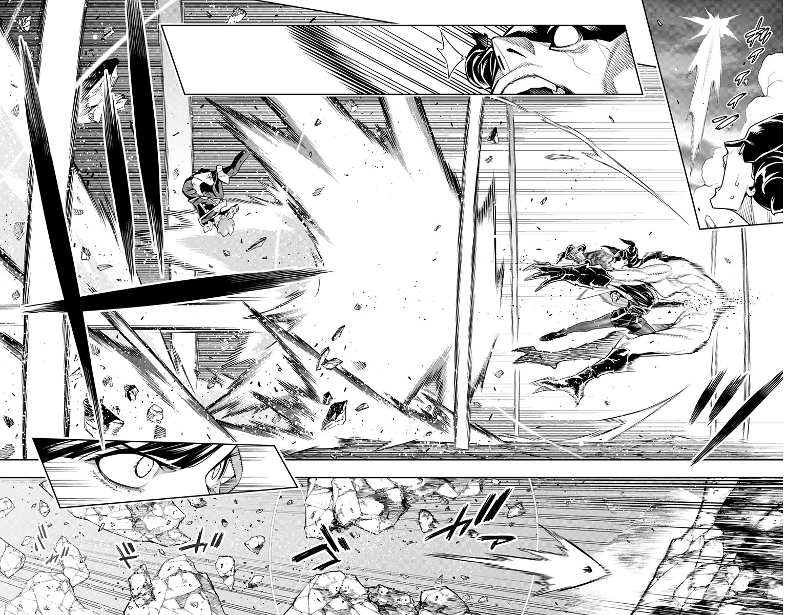 Read Mato Seihei no Slave ES Manga Online