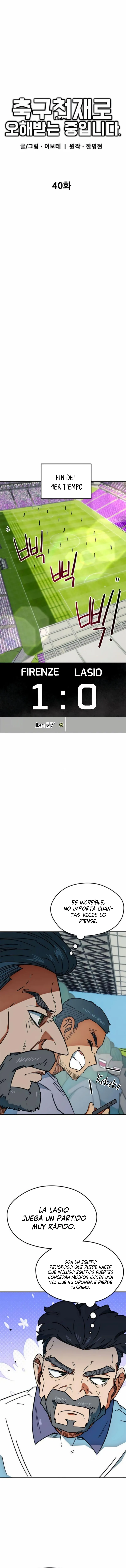Read Me Confundieron con un Genio del Futbol ES Manga Online