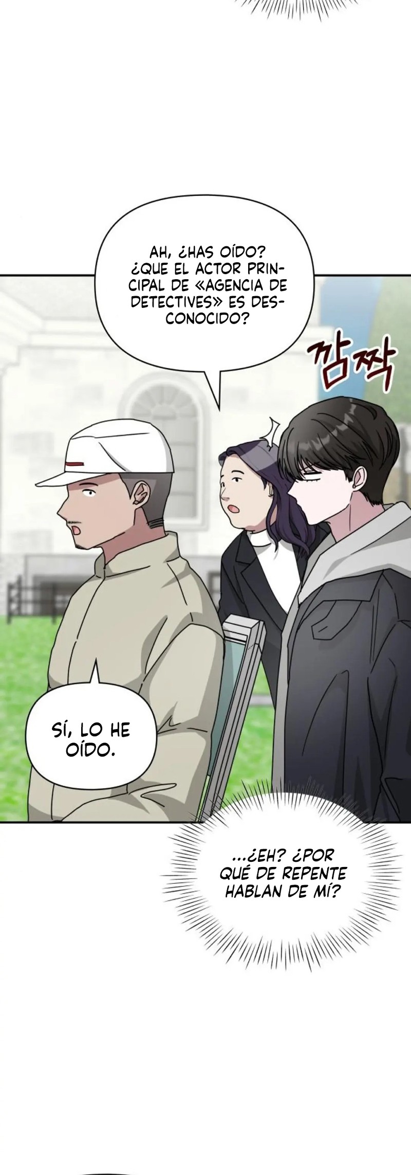 Read Me Confundieron con un Monstruoso Actor Genio ES Manga Online
