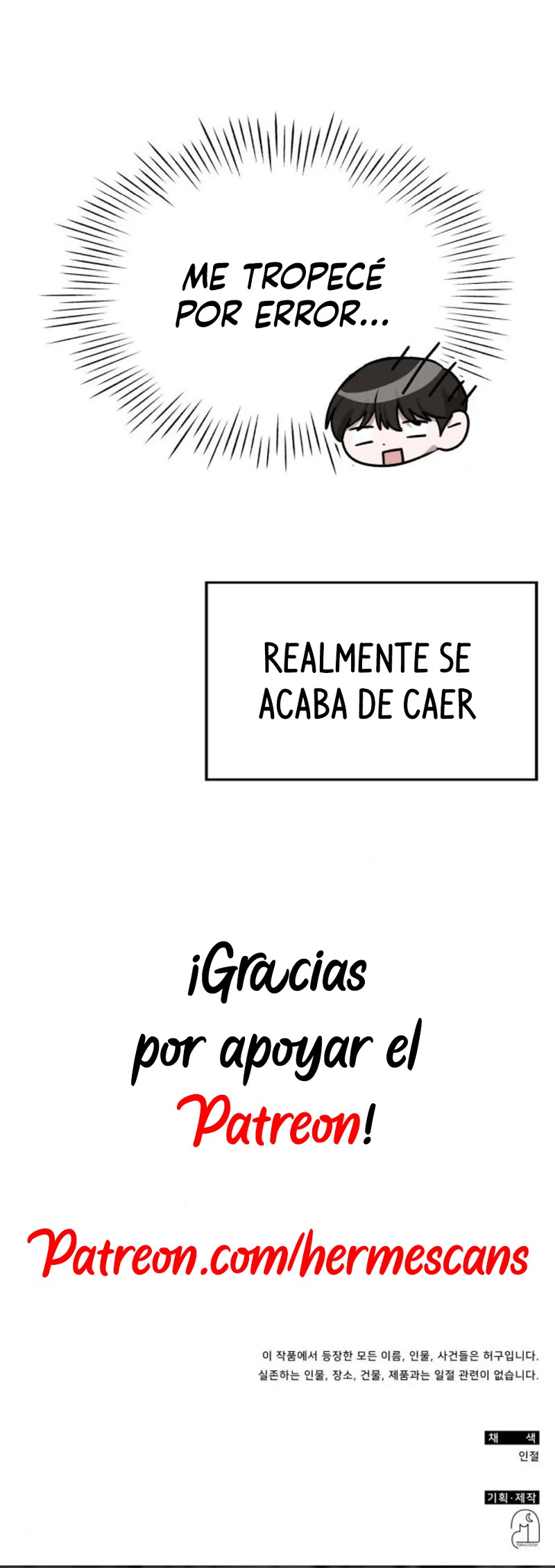 Read Me Confundieron con un Monstruoso Actor Genio ES Manga Online