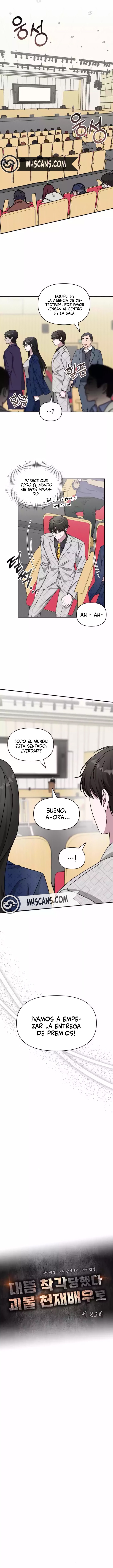 Read Me Confundieron con un Monstruoso Actor Genio ES Manga Online