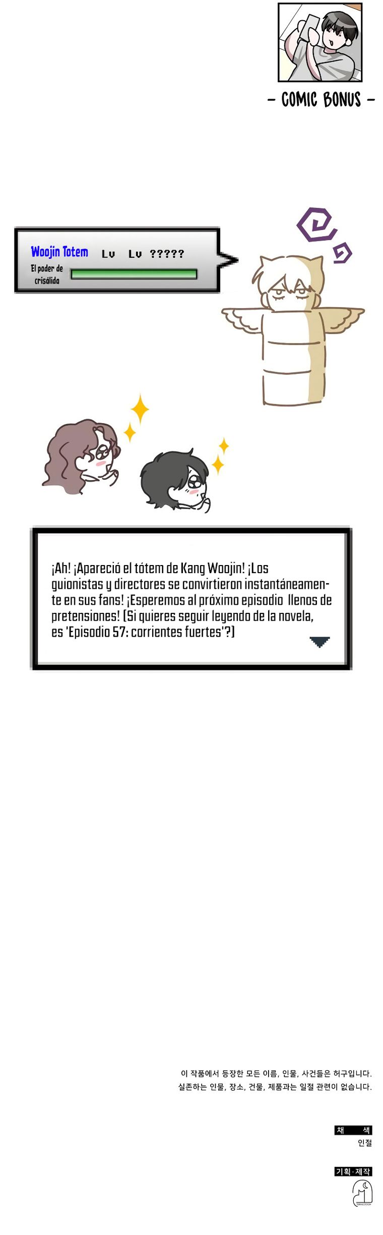 Read Me Confundieron con un Monstruoso Actor Genio ES Manga Online