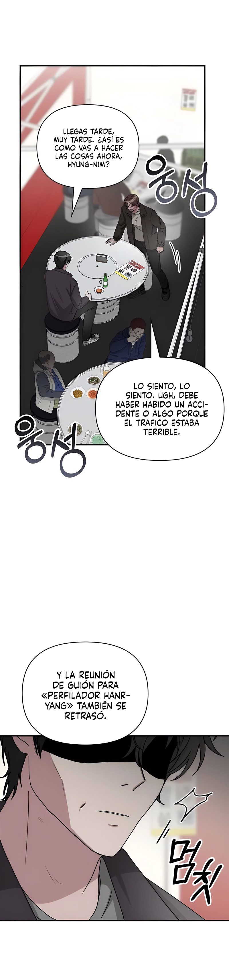Read Me Confundieron con un Monstruoso Actor Genio ES Manga Online