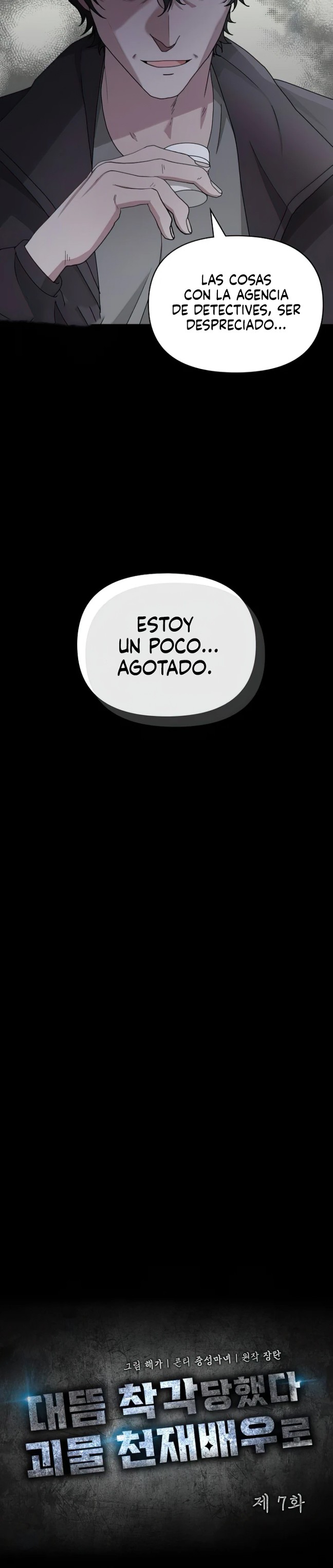 Read Me Confundieron con un Monstruoso Actor Genio ES Manga Online