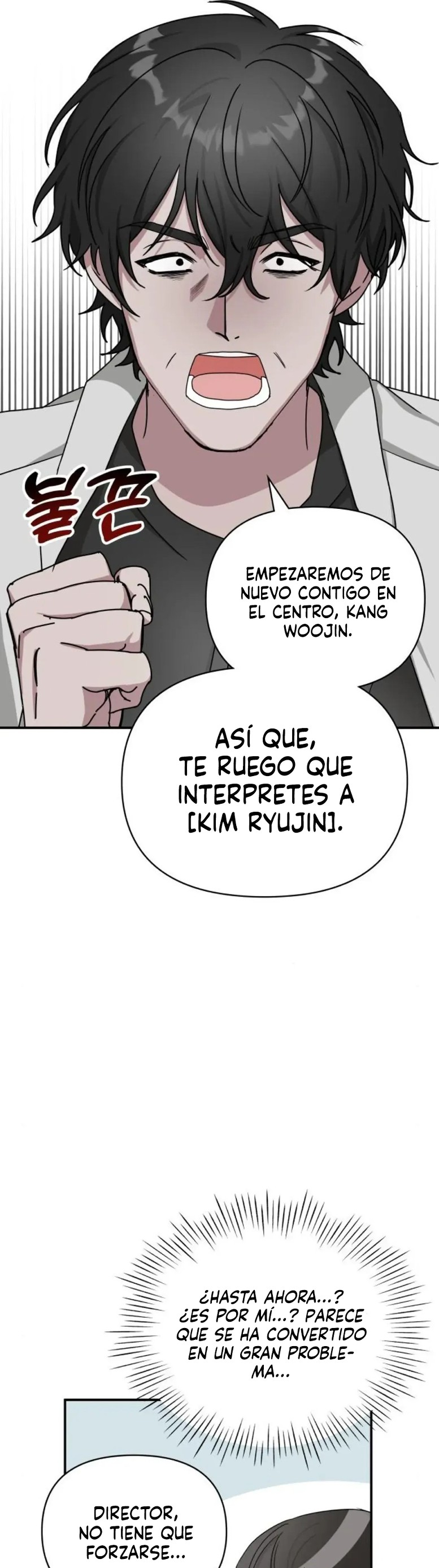 Read Me Confundieron con un Monstruoso Actor Genio ES Manga Online