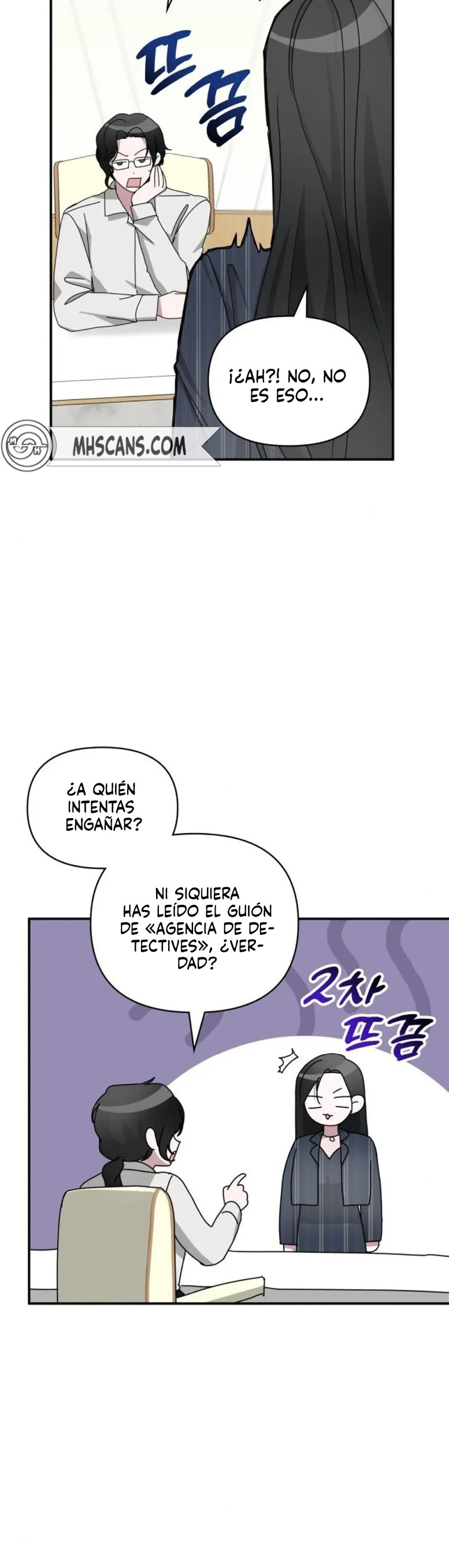 Read Me Confundieron con un Monstruoso Actor Genio ES Manga Online