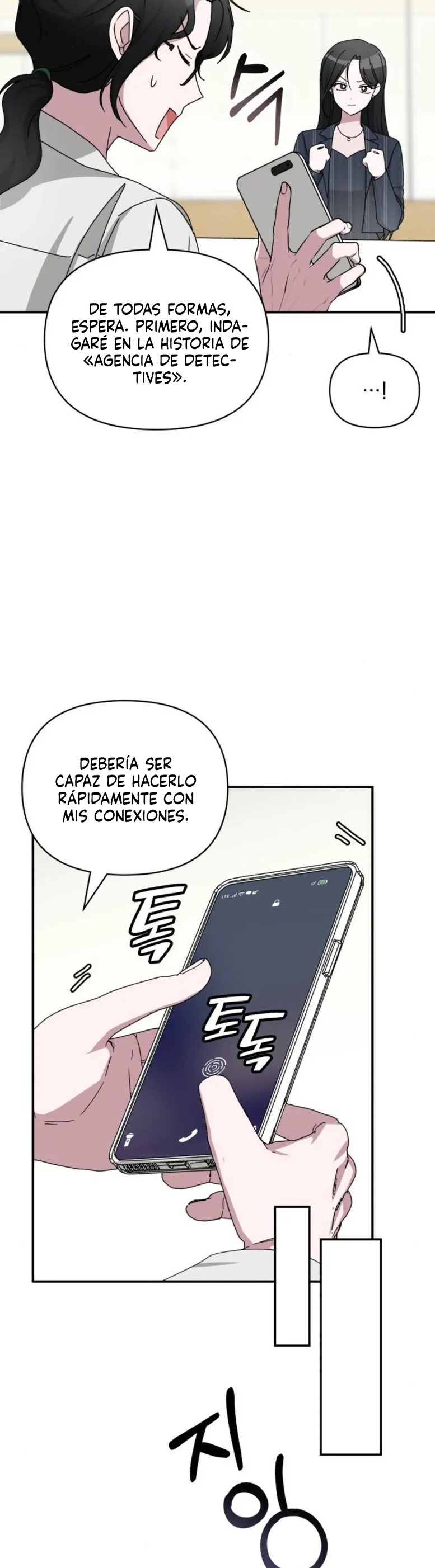 Read Me Confundieron con un Monstruoso Actor Genio ES Manga Online