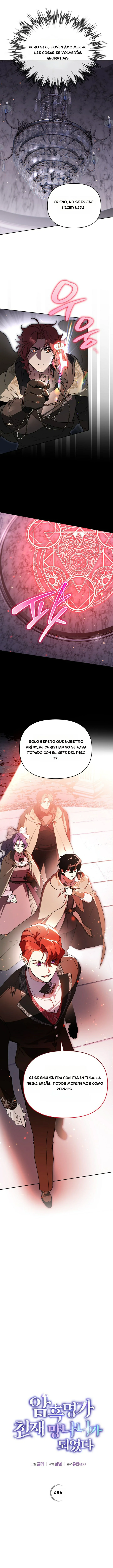 Read Me convertí en el genio bastardo de un noble clan oscuro ES Manga Online